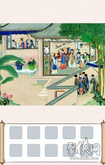玩梗大乱斗红楼攻略 找到十个马怎么过