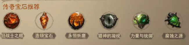 游侠网5