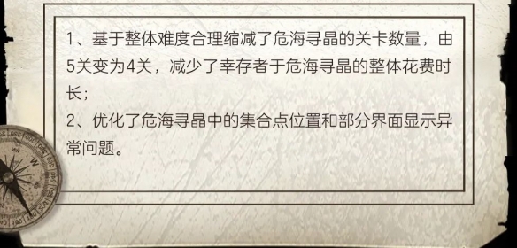 游侠网5