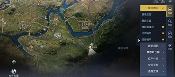 黎明觉醒小孩的心愿任务怎么做 小孩的心愿任务在哪