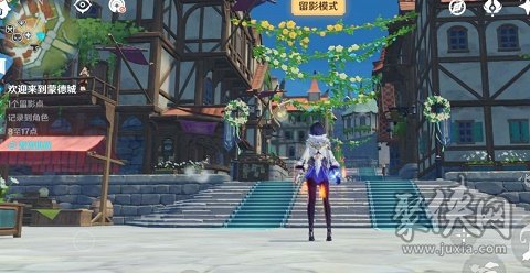 原神风物留影拍照地点在哪 风物留影位置介绍