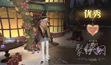 哈利波特魔法觉醒衣袍风雅怎么玩 3.21衣袍风雅高分攻略