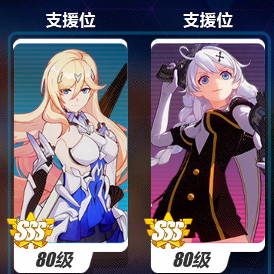 游侠网14