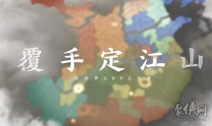 三国志战棋版98自选怎么选 自选选哪个武将最好