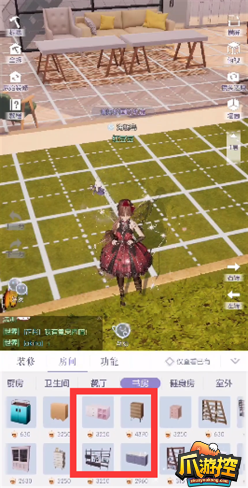 以闪亮之名菜谱攻略大全