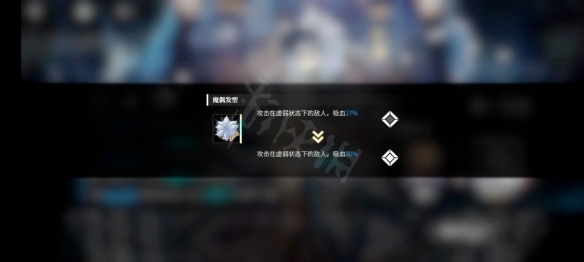 游侠网4