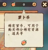 游侠网10