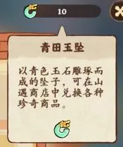 游侠网11
