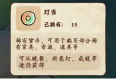 游侠网4