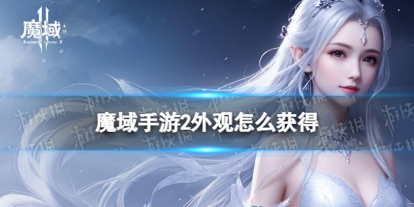 游侠网1