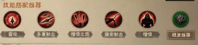 游侠网16