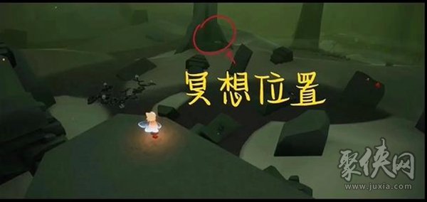 光遇3.22任务攻略 2023年3月22日每日任务怎么做