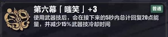 游侠网8