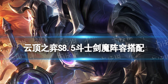 游侠网1