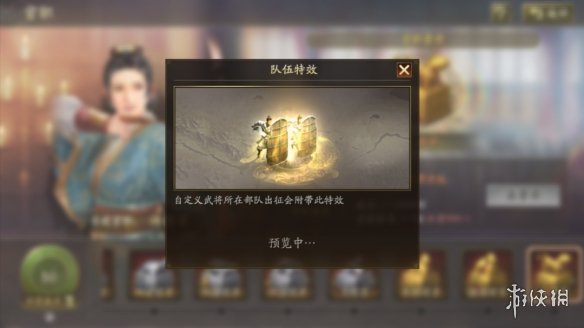 游侠网9