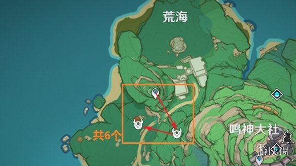 游侠网8