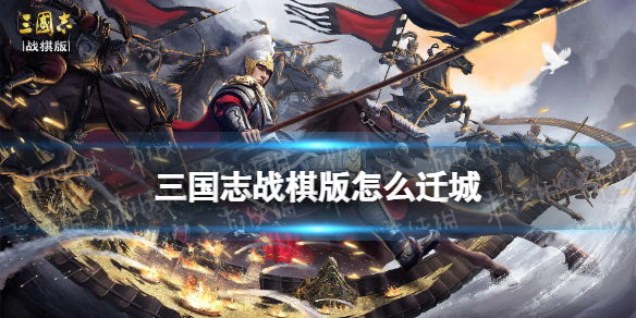 游侠网1