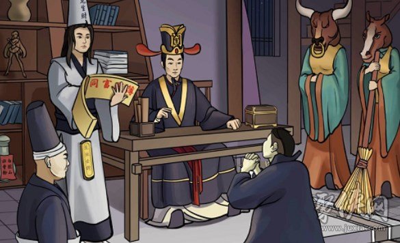 这不是汉字同福地府怎么过 同福地府十二处隐藏的真相攻略