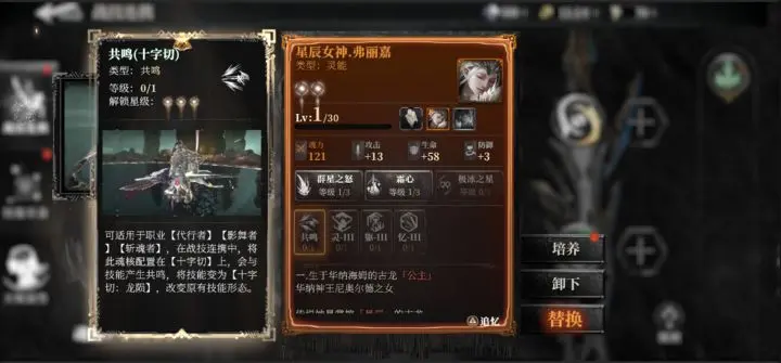 游侠网4