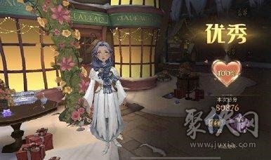 哈利波特魔法觉醒衣袍风雅3.15怎么搭配 3.15衣袍风雅搭配推荐