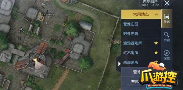 黎明觉醒生机音乐专辑位置大全