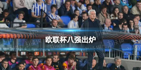 游侠网1