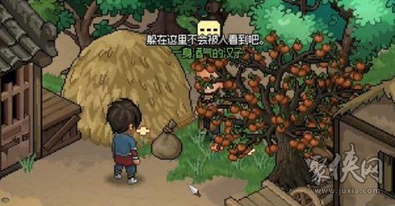 群芳馆谜题答案大全 大侠立志传群芳馆解密答案一览