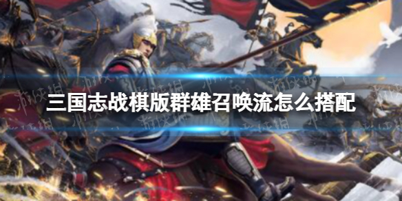 游侠网1