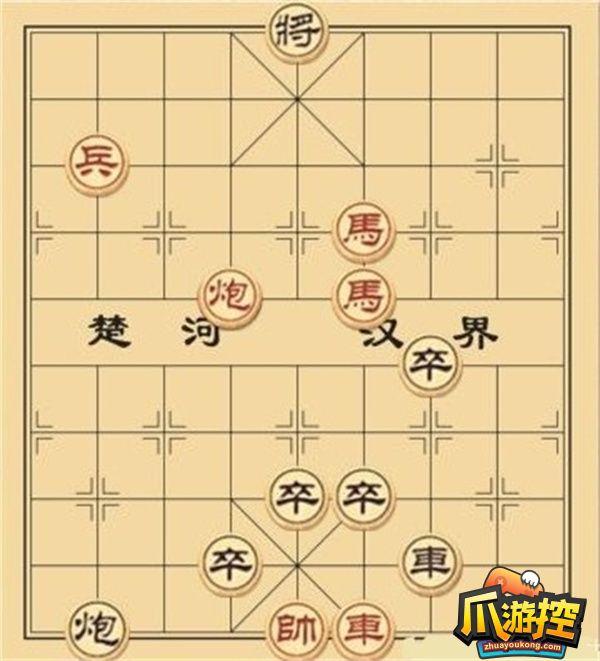 大多数象棋残局攻略大全