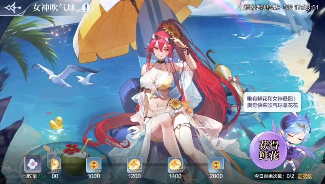 游侠网4