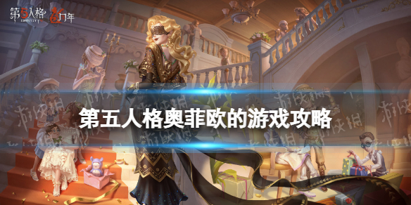 游侠网1