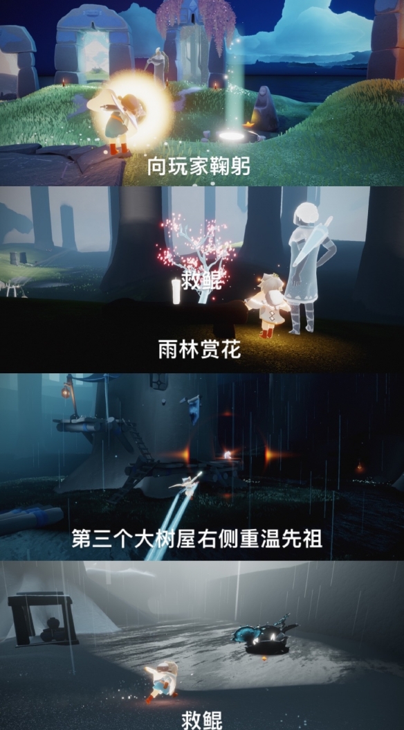 游侠网2