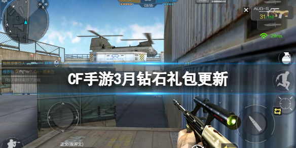 游侠网1