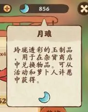 游侠网9