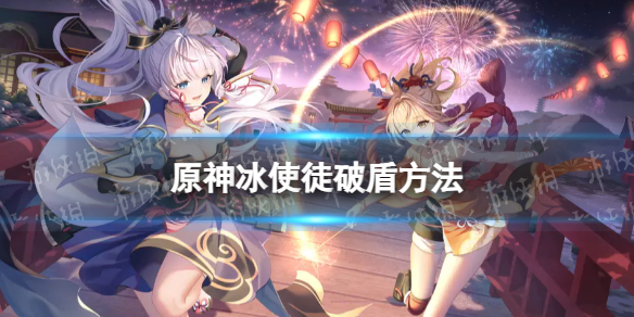 游侠网1