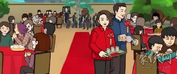 玩梗大乱斗强哥敬酒攻略 怎么找到十处不合理