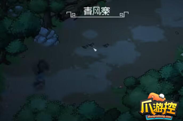 大侠立志传全地图隐藏区域在哪
