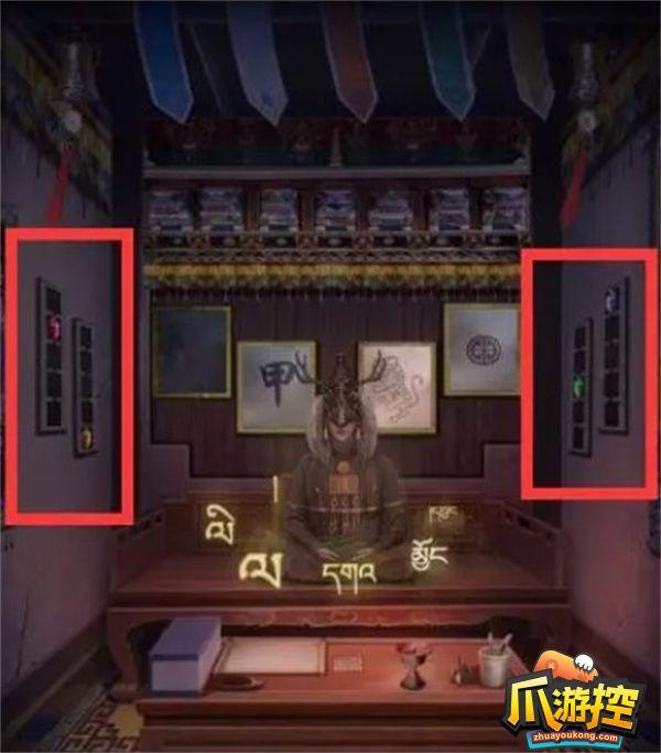 阿姐鼓第六章风雨停攻略