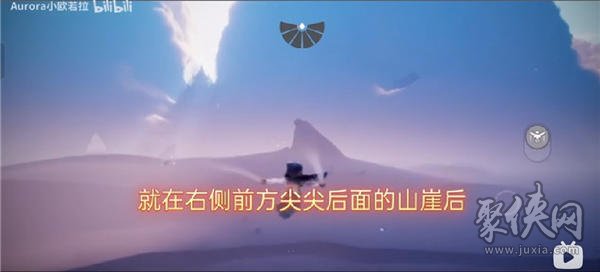 光遇穿越季第一个任务攻略 穿越季任务一怎么做