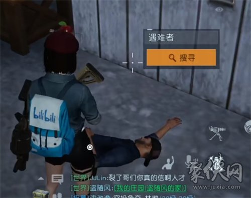 黎明觉醒最后的家书任务攻略 最后的家书任务接取位置在哪