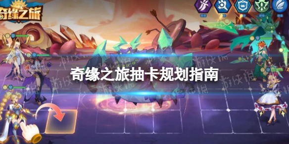 游侠网1