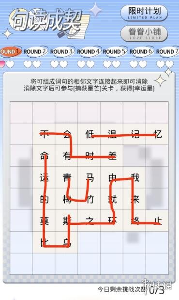游侠网3