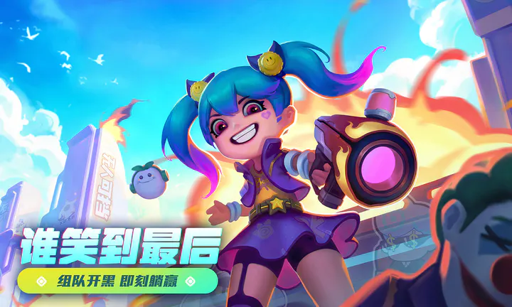 游侠网2