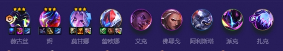 游侠网2