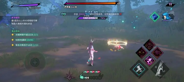 游侠网3