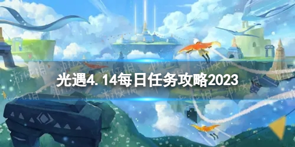 游侠网1