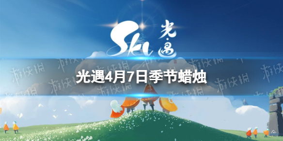 游侠网1