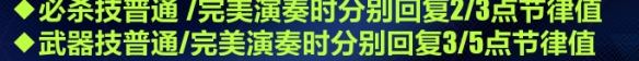 游侠网11