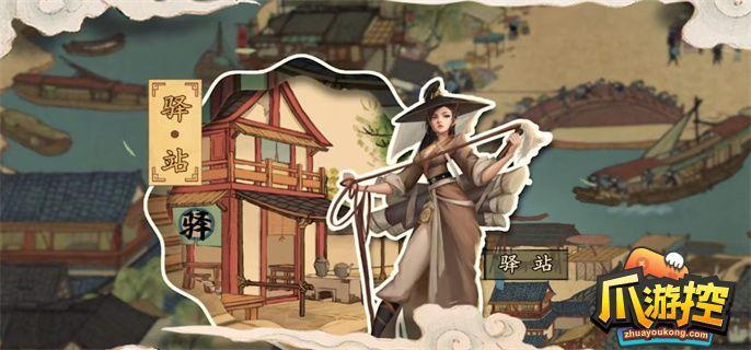 叫我大掌柜大商途高分攻略