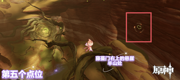 原神忧昙花采集路线图